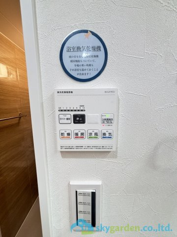 平塚高村団地２３号棟の設備