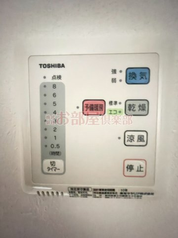 ルシェランの設備