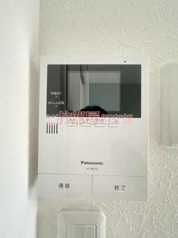 ルシェランのセキュリティ