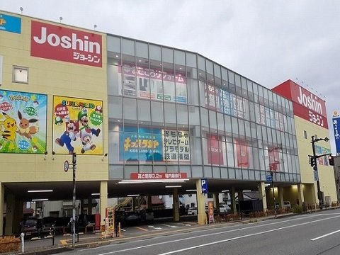ル・ボートンの周辺|ジョーシン富山本店まで1200m