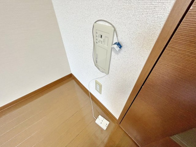 【設備】 | アーバンライフ中町
