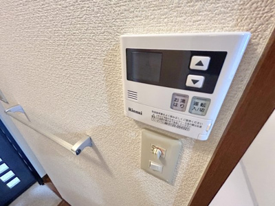 【設備】 | アーバンライフ中町