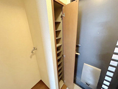 【収納】 | アーバンライフ中町