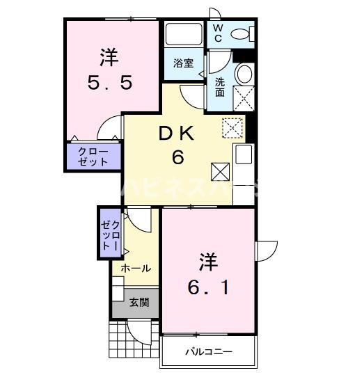 エクセレントハイム