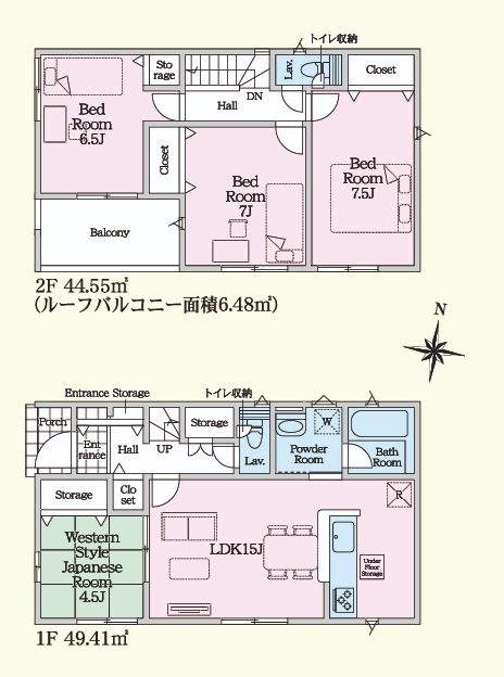 Cradlegarden　 常陸太田市増井町　第1　3の間取り|　
☆LDKに寛ぎの和室が隣接。お昼寝コーナーにも◎水廻りコンパクトで家事動線ラクラクです。全居室に大容量の収納スペース付き。全室南向きの明るいお部屋です！
