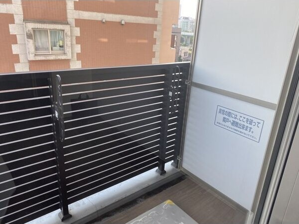 プレサンス久屋大通公園セラフィのバルコニー