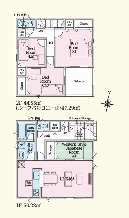 Cradlegarden　 常陸太田市増井町　第1　4の間取り|　
☆LDKに寛ぎの畳コーナーが隣接。小さなお子様の遊び場やお昼寝コーナーにも◎全居室に大容量の収納スペース付き。1.2階廊下にも収納スペースを配備しました。