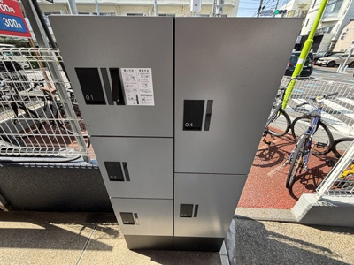 【その他共用部分】 | サンフラワー池谷