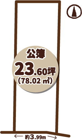 嵯峨折戸町
