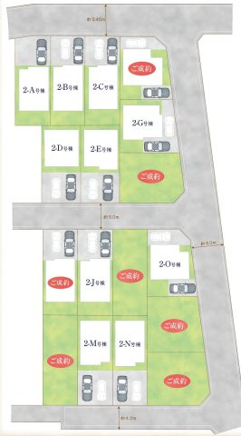 京王線 柴崎駅 14分 新築戸建 調布市佐須町5丁目の区画図