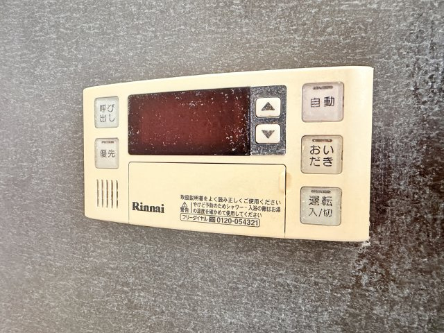 老司エクセル15の浴室