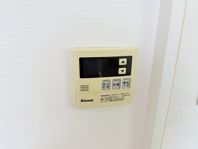 老司エクセル15のキッチン