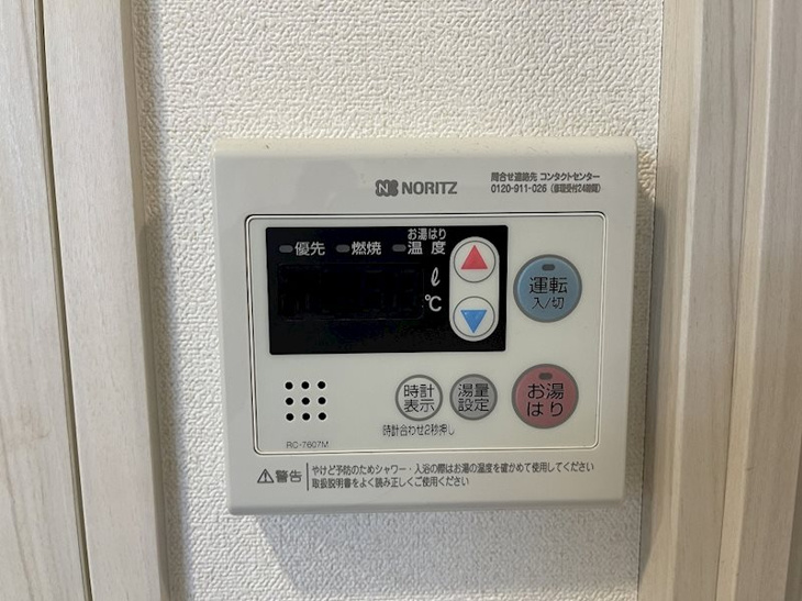 【設備】プレサンス上前津プレス 