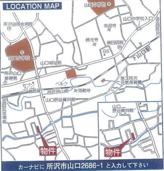 仲介手数料無料　クレイドルガーデン所沢市山口第63・新築全4棟の地図