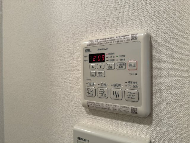 【設備】プレサンス名古屋STATIONフレア