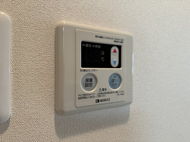 【設備】プレサンス名古屋STATIONフレア