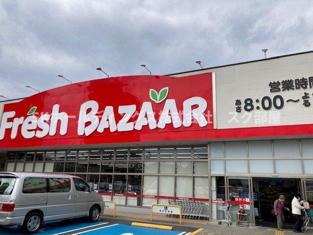 アタゴ・パインヒルズの周辺|フレッシュバザール 舞鶴浮島店まで1300m
