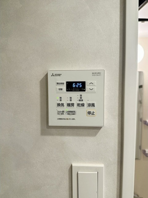 【設備】 | ウェルスクエア中目黒Ⅱ