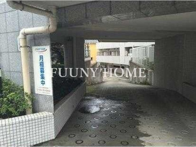 【エントランス】 | コンフォリア目黒長者丸