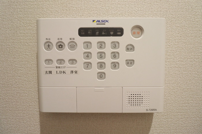D Paina 日吉本町Ⅱのセキュリティ|ALSOKホームセキュリティ