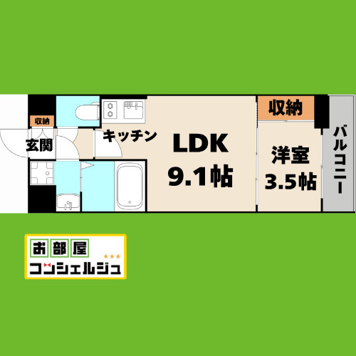 CREST TAPP大曽根Ⅱの間取り