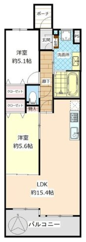 ルネ芦屋親王塚の間取り|2026年6月リフォーム予定
【給湯器新調】
他 リフォーム履歴有り