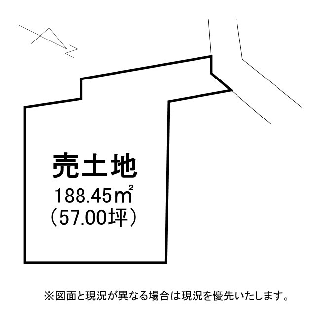 草津市下笠町　建築条件無し売土地