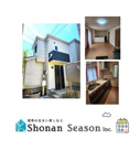 茅ヶ崎市松尾　中古戸建　38.07坪の画像