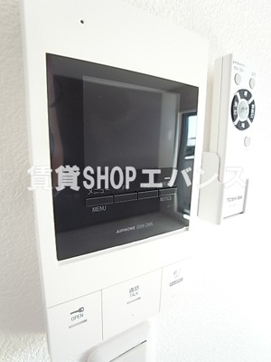 【セキュリティ】 | ジーメゾン薬園台