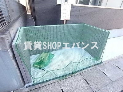 【その他】 | ジーメゾン薬園台