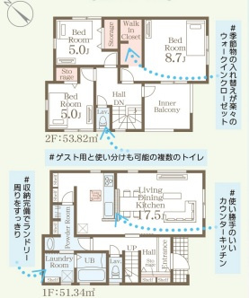 リーブルガーデン読谷村比謝