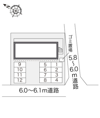【洋室】 | 画像4