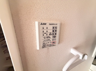 【設備】 | シャインソレイユ