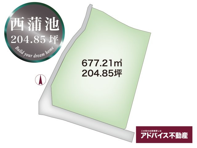 柳川市西蒲池の売地