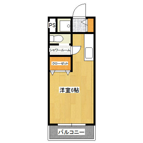 ２Ｆ南向き