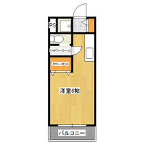 ２Ｆ南向き