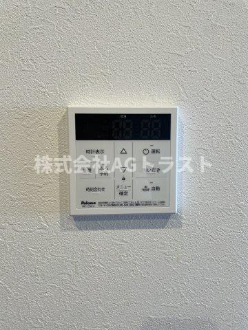 【設備】 | ガーデンヒルズ宮原