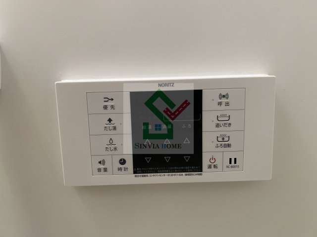 グリーンフィールドのその他