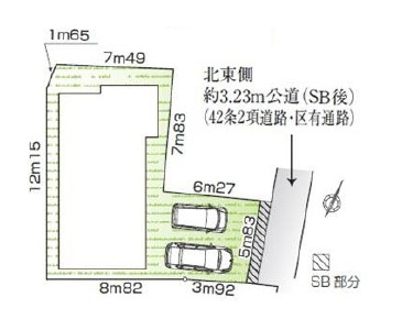 中野区白鷺3丁目　屋上×土地40坪超　ZEH水準住宅　限定1棟の区画図