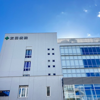  | セジュール諸岡 | 医療法人友愛会友田病院 611ｍ