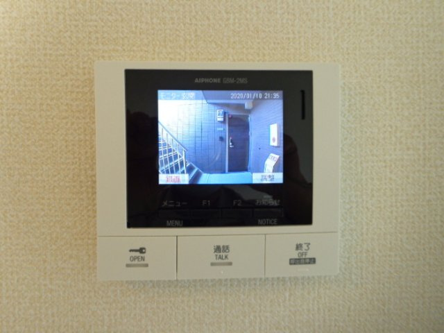 【設備】 | プレシ・ボヌール弥永 | その他設備