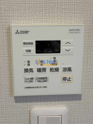 【浴室】 | ジュネス海老江