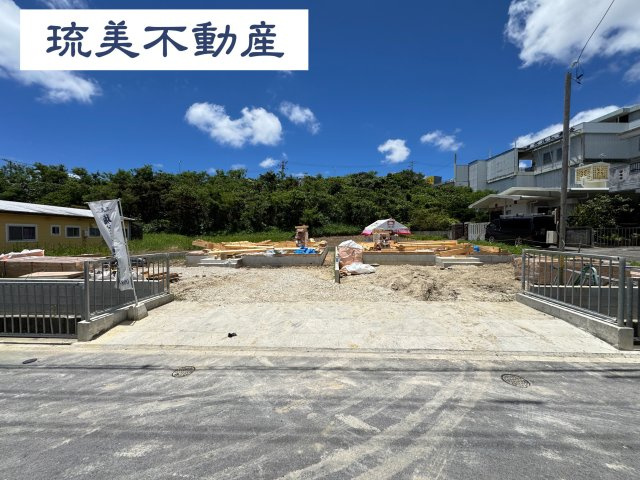 中城村伊集（全2棟）