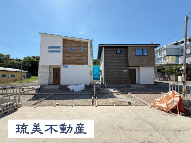 中城村伊集（全2棟）