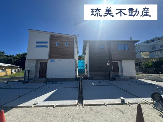 中城村伊集（全2棟）