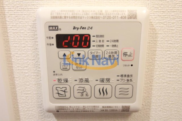 【設備】 | プレサンス海老江ジャルダン