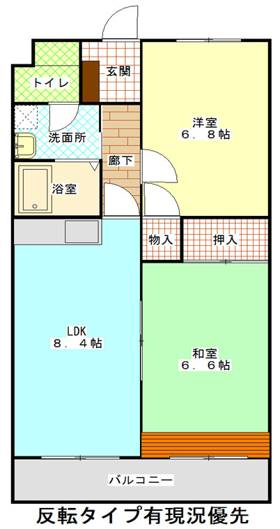 ビューしじみの森