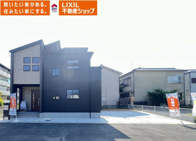 大和高田市曽大根２丁目全1棟