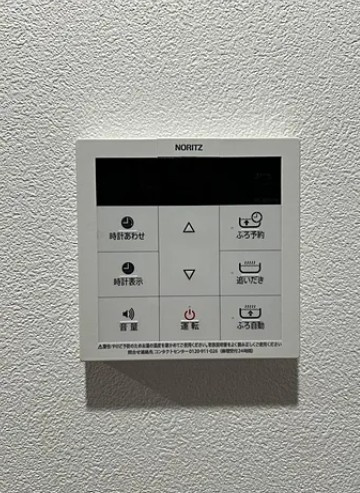 ベルシード板橋蓮根アンベリールの設備