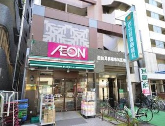ベルシード板橋蓮根アンベリールの周辺